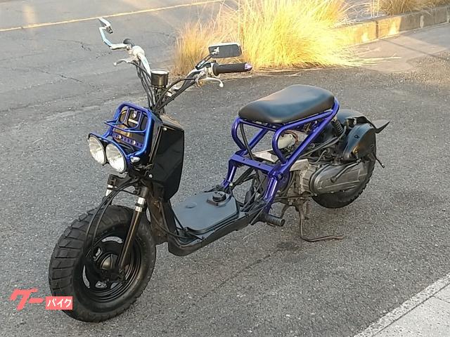 ホンダ ズーマー AF58 キャブ車 ロンスイ仕様 スカチューン 社外