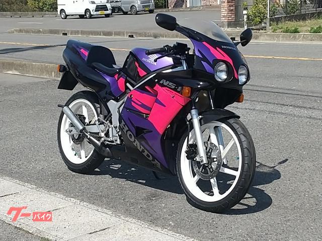 車両情報:ホンダ NS−1 | VIPオート | 中古バイク・新車バイク探しは