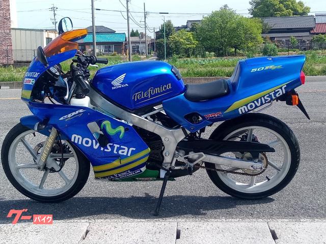 ホンダ NS－1 デュアル2灯ライトフルカウル モビスタカラー 2スト