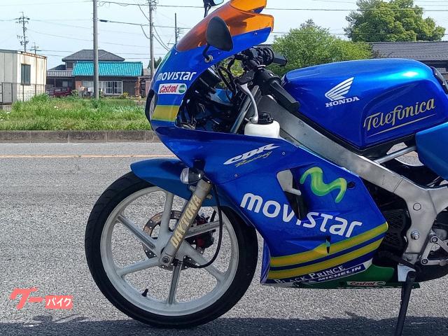 ホンダ NS－1 デュアル2灯ライトフルカウル モビスタカラー 2スト