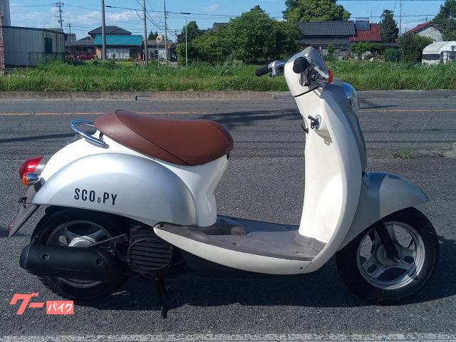 車両情報:ホンダ クレアスクーピー | VIPオート | 中古バイク・新車