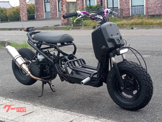 ホンダ ズーマー AF58 キャブ車 前後タイヤ新品 ロンホイ仕様 社外