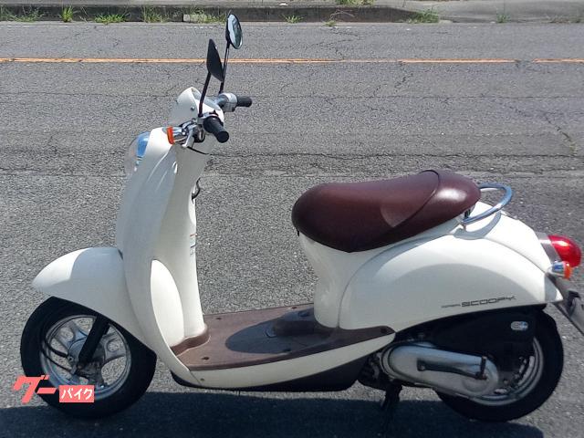 ホンダ クレアスクーピー AF55 4サイクル キャブ車 キャブOH済