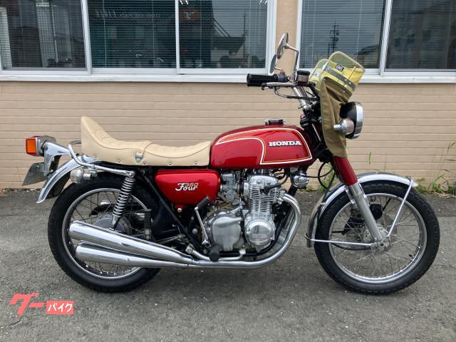 ＣＢ３５０Ｆｏｕｒ　逆車　外装他国内パーツ変更済み