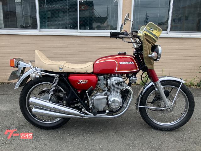 ホンダ CB350Four 逆車 外装他国内パーツ変更済み｜モト 