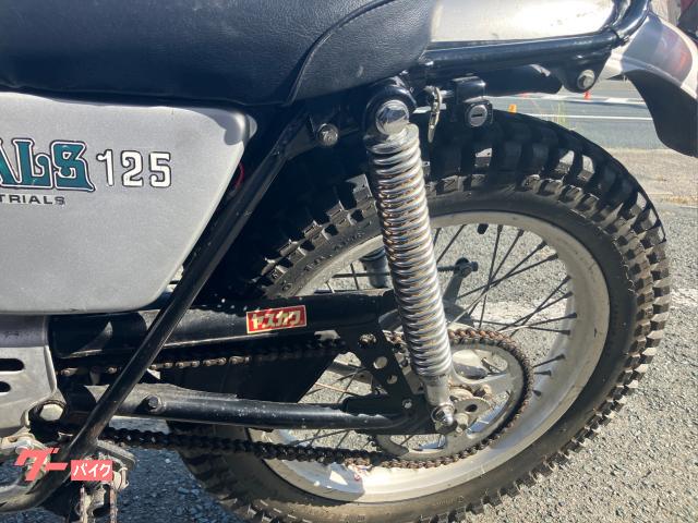 ホンダ TL125バイアルス シルバー｜モトガレージヤスカワ｜新車