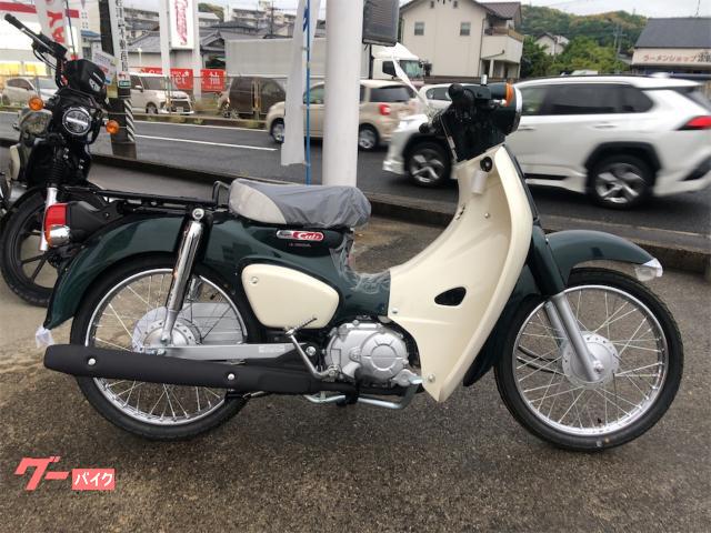 スーパーカブ５０