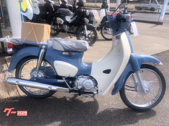スーパーカブ５０ファイナル
