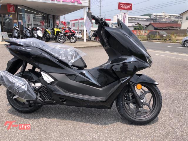 ＰＣＸ