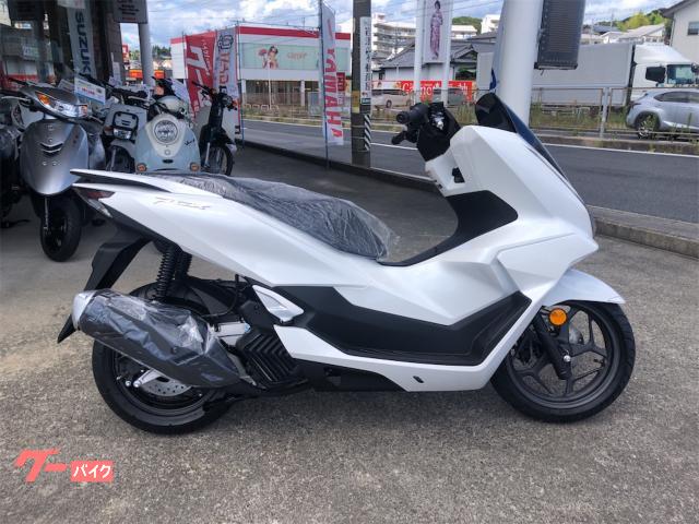 ＰＣＸ