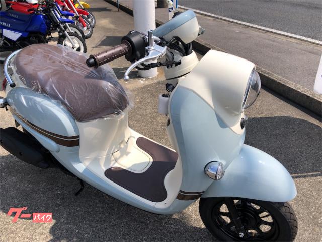ヤマハ ビーノ｜MOTO HOUSE248｜新車・中古バイク