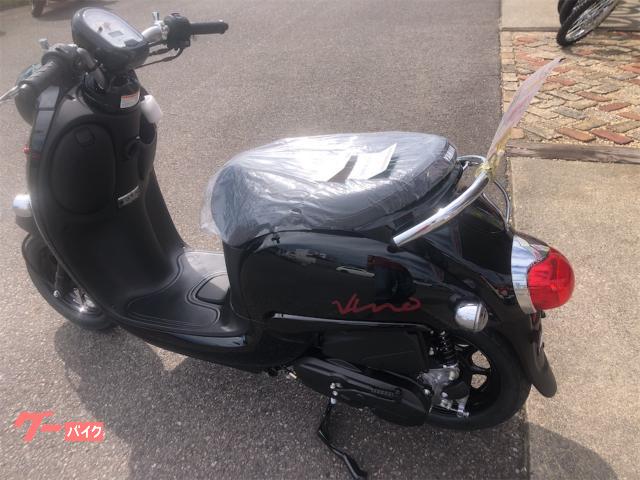 ヤマハ ビーノ｜MOTO HOUSE248｜新車・中古バイク