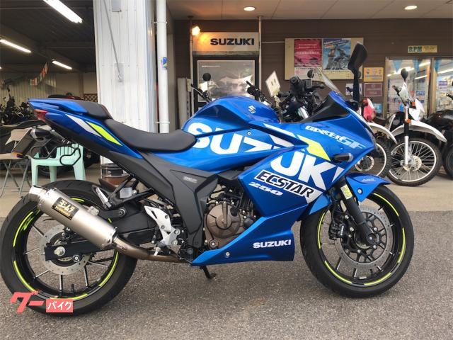 ＧＩＸＸＥＲ　ＳＦ　２５０