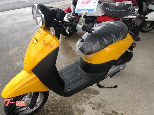 ホンダ トゥデイ 輸入車｜MOTO HOUSE248｜新車・中古