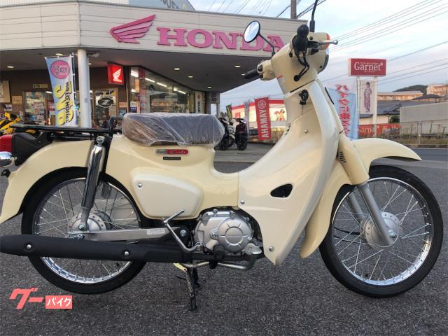 スーパーカブ50