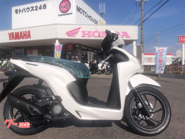 Ｄｉｏ１１０　Ｌｉｔｅ