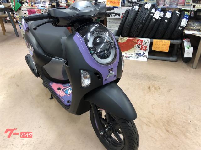 車両情報:ホンダ スクーピー110i | MOTO HOUSE248 | 中古バイク・新車