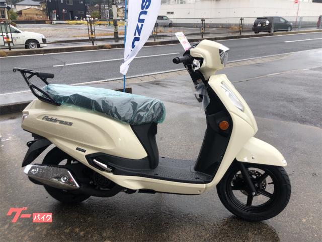 アドレス１２５