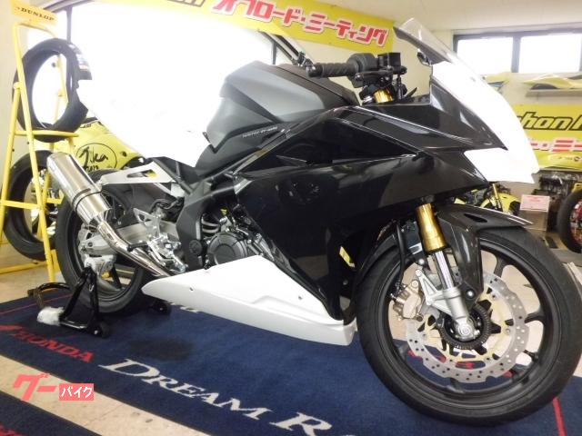 ホンダ ｃｂｒ２５０ｒｒ レースベース車２０２１年モデル ホンダドリーム高浜 新車 中古バイクなら グーバイク