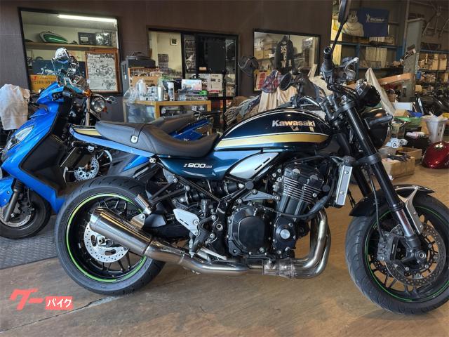 Ｚ９００