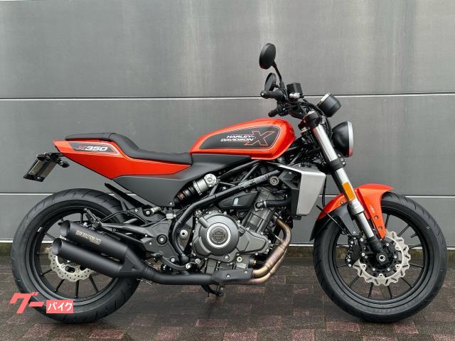 HARLEY－DAVIDSON X350 MORIWAKI製車検対応