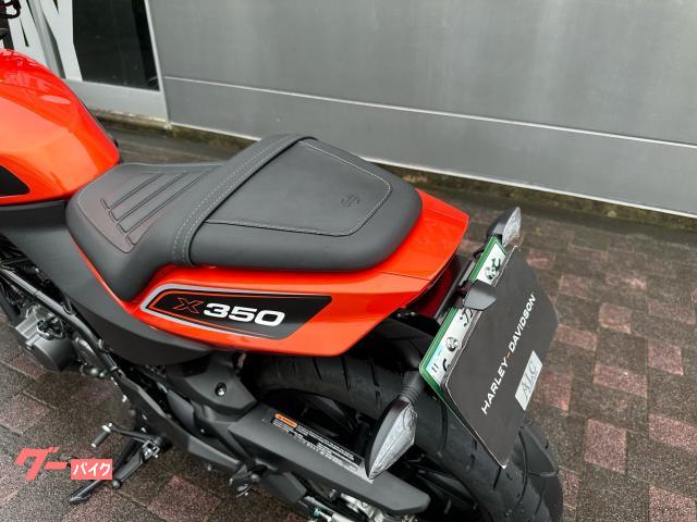 HARLEY－DAVIDSON X350 MORIWAKI製車検対応