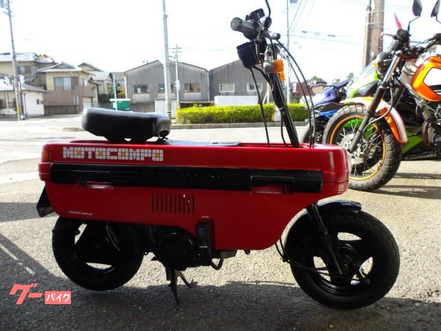 モトコンポの中古バイクを探す ホンダ 新車 中古バイク情報 グーバイク