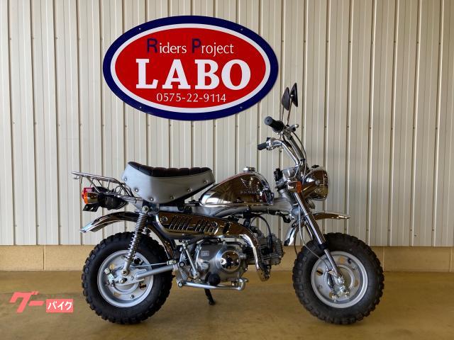 ホンダ モンキーリミテッド ２００６年発売３０００台限定車 ａｂ２７ ｒ ｐ ｌａｂｏ ライダースプロジェクト ラボ 新車 中古バイクなら グーバイク