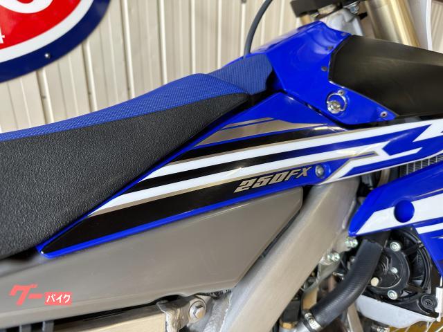 ヤマハ ＹＺ２５０ＦＸ ２０１９年モデル ＣＧ３７Ｃ コンペモデル｜Ｒ・Ｐ ＬＡＢＯ ライダースプロジェクト・ラボ｜新車・中古バイクなら【グーバイク】