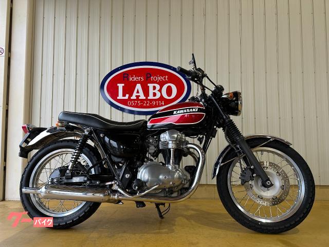 中古車情報】W400 W3カラー | ライダースプロジェクトラボ-ピット
