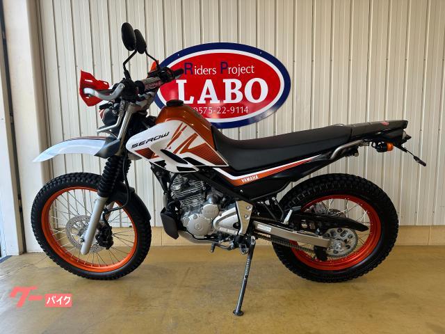 セロー250  DG31パーツ色々 新型セロー250（DG31J型） スピードテックパーツ適合