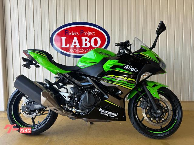 Ｎｉｎｊａ　４００　アンテナ分離ＥＴＣ　マルチバー　フェンダーレスキット