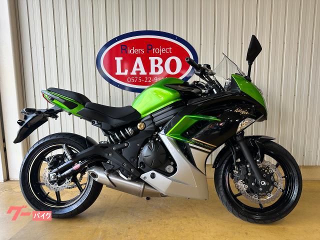 Ｎｉｎｊａ　４００