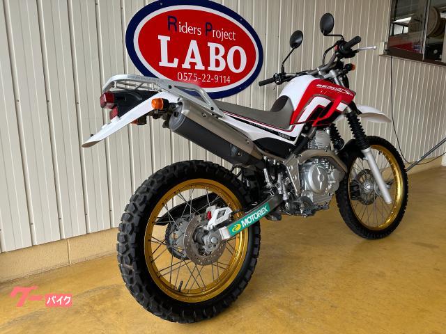 ヤマハ セロー250 FI DG17J 2008年モデル 純正リア