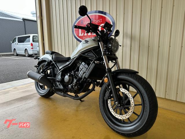 ホンダ レブル250 8BK－MC49モデル TANAXスマート