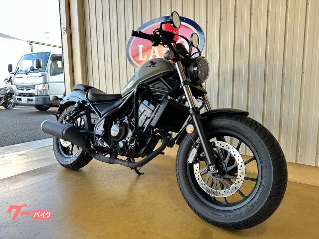 ホンダ レブル250 ABS エンジンガード パールスモーキーグレー