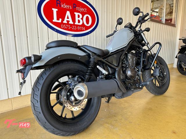 ホンダ レブル250 ABS エンジンガード パールスモーキーグレー