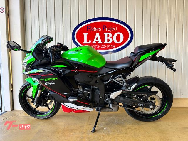 カワサキ Ninja ZX－25R SE 2022KRTカラー ETC