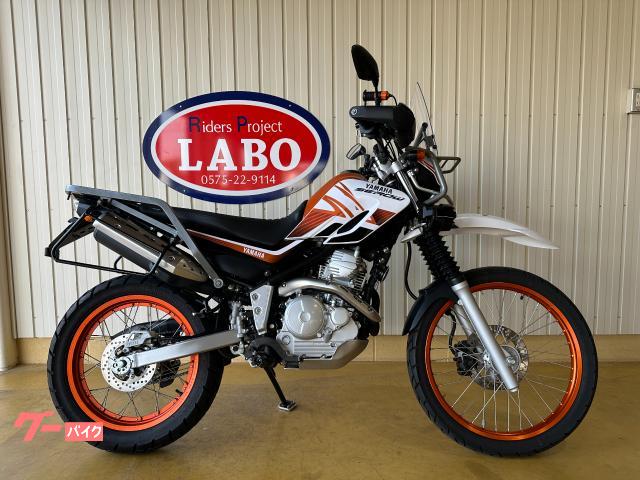 ヤマハ セロー250 大型キャリア＆ウインドスクリーン＆ナックル