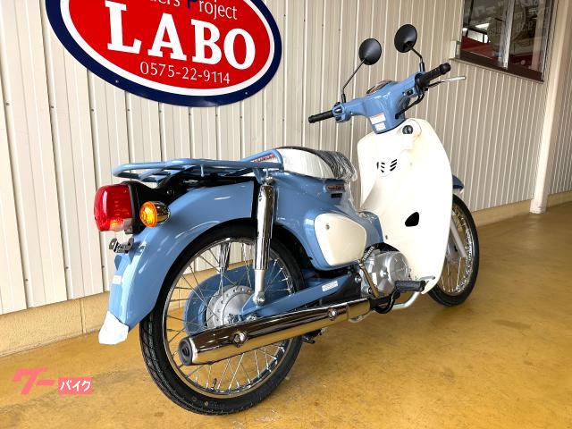 スーパーカブ50 2001年式】スーパーカブ50を売る｜最新の買取相場と査定価格