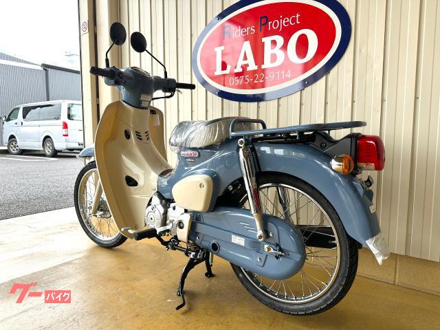 ホンダ スーパーカブ50ファイナルエディション 期間限定モデル