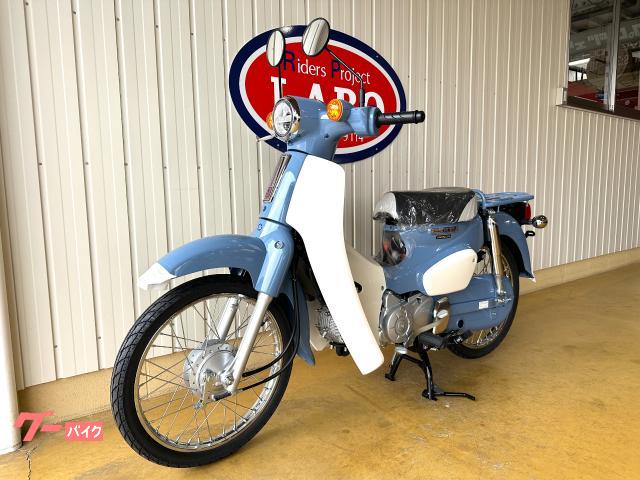 スーパーカブ50 新車 25 HONDA スーパーカブ50 FINAL EDITIONはとや