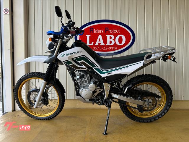 ヤマハ セロー250 FI DG17J ETC ZETAハンドル