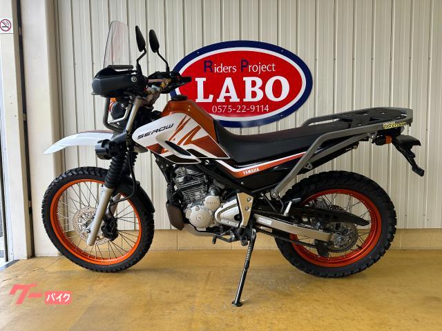 ヤマハ セロー250 ツーリングセロー DG31J型 2018年モデル