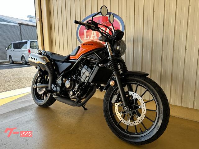 ホンダ CL250 キャンディーエナジーオレンジ デイトナUSB 