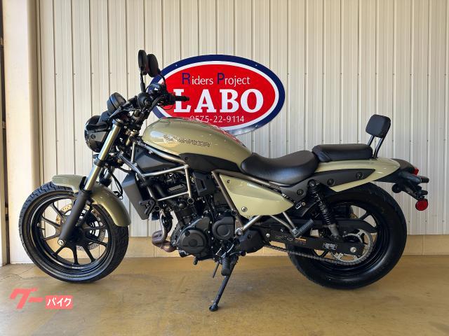 カワサキ エリミネーター400パールサンドカーキ プラザエディション