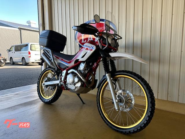 【ネット決済】ツーリングセロー250  DG31J ヤマハ セロー250 ツーリングセロー DG31Jファイナル