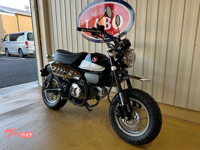 ホンダ モンキー125 JB02型 ノーマル車｜R・P LABO