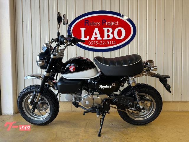 ホンダ モンキー125 JB02型 ノーマル車｜R・P LABO