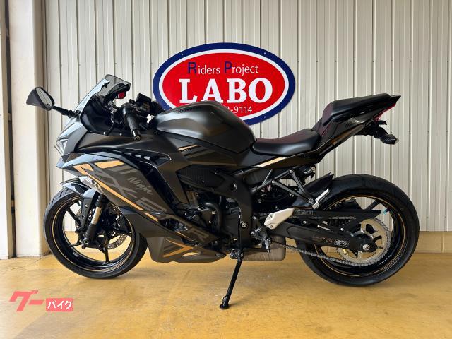 車両情報:カワサキ Ninja ZX−25R SE | R・P LABO ライダース